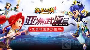 易游 - YY体育官方网站 | 体育娱乐平台-YY YIYOU