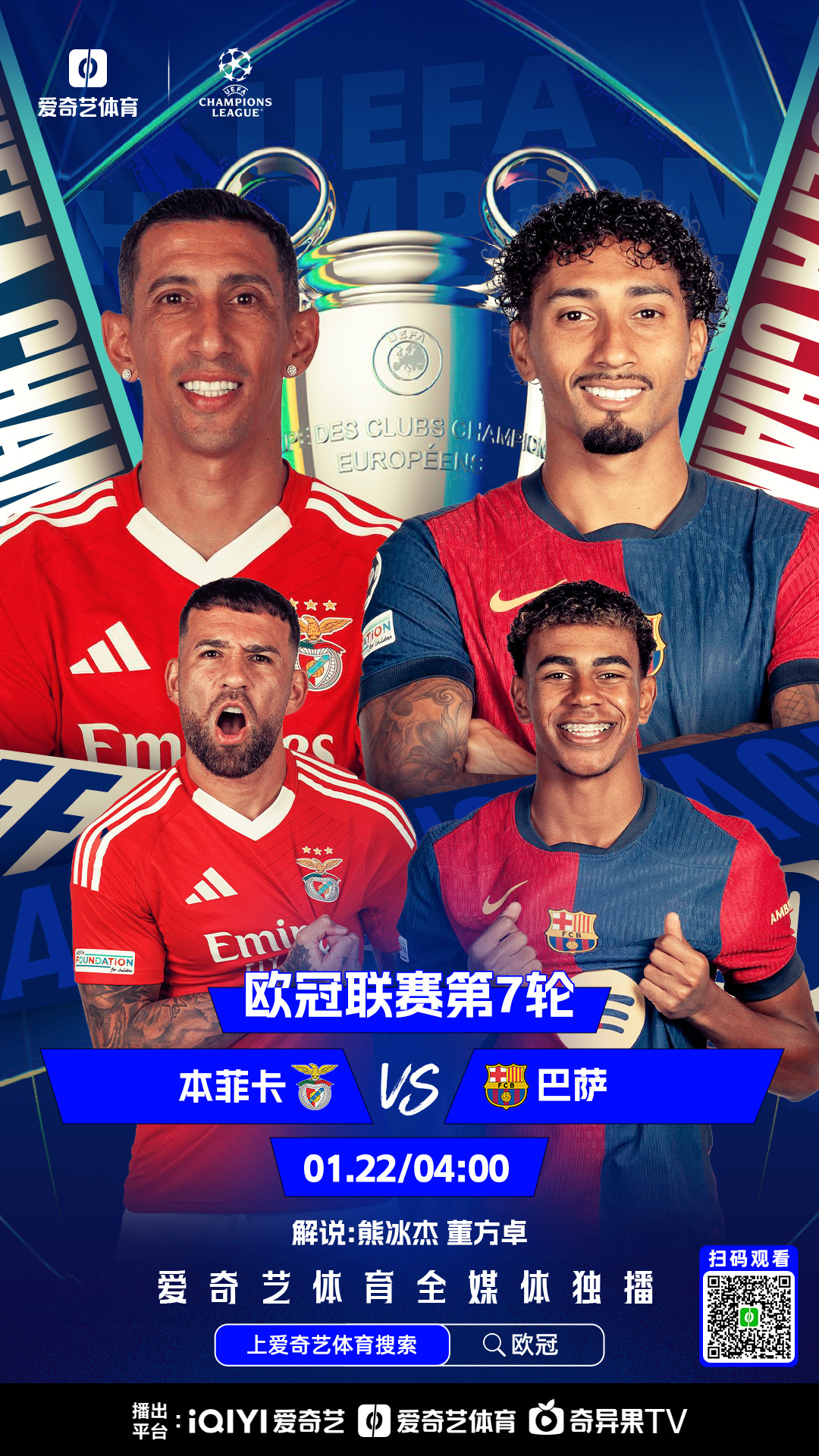 易游网页版 -欲戴王冠必承其重原句