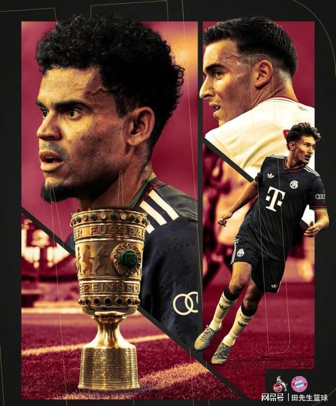 易游网站 -转折点皇家马德里更衣室发声；德国杯国际比赛日攻防权衡；管理层满意；轮换策略成焦点(纳赛尔大闹皇马更衣室)