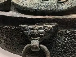 敳(敳用在人名念啥)